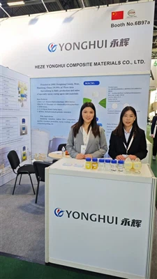 Heze Yongxui Parijdagi kompozitlar ko'rgazmasida qatnashdi --JEC World 2026 Global mijozlar hamko...
